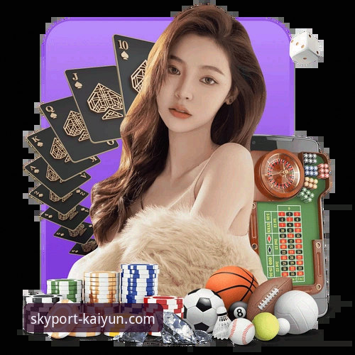 云开全站app官方下载渠道详解